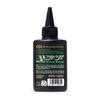 Blub Ceramic Lube 120ml